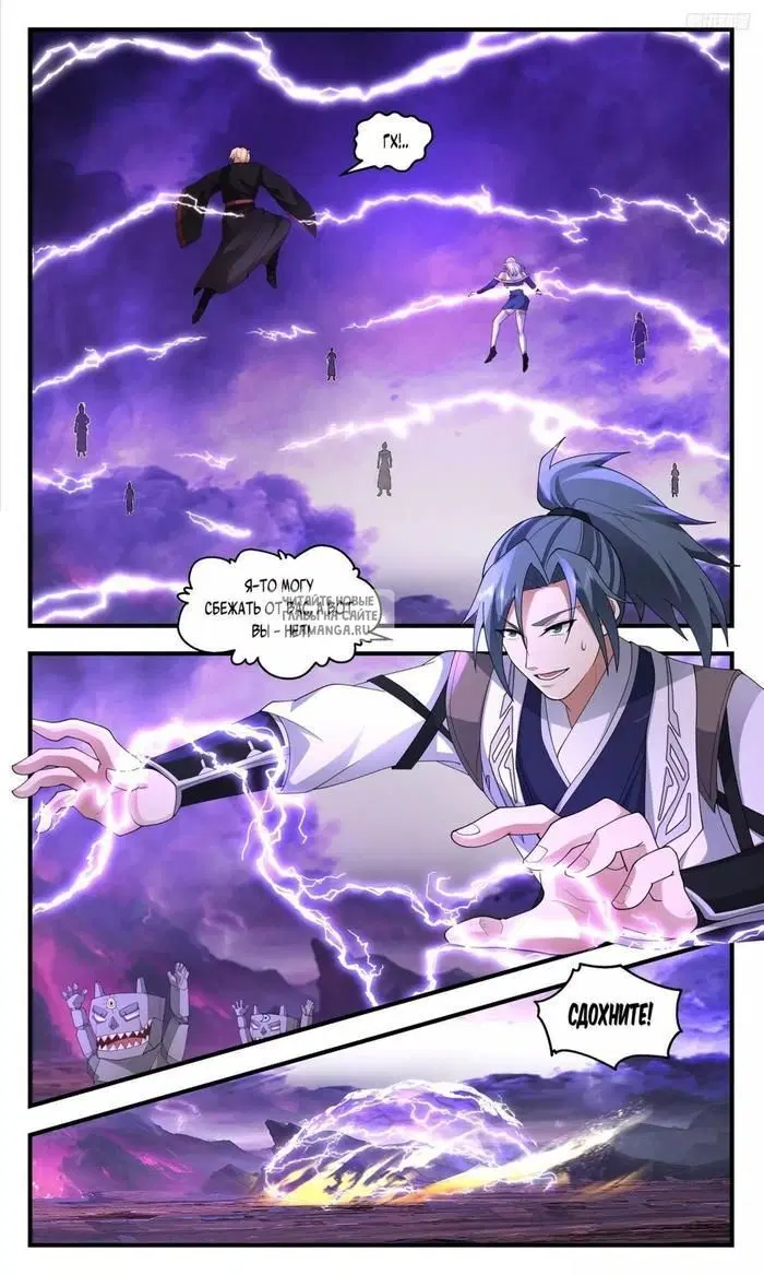 Page 6.000