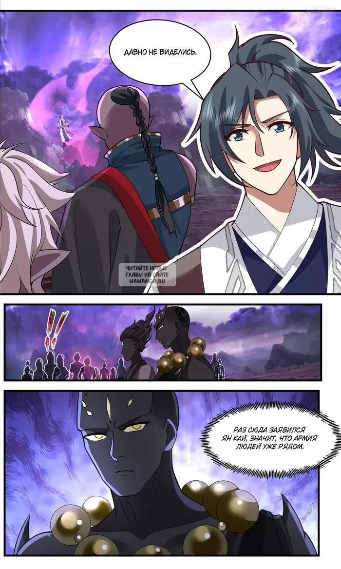 Page 6.000