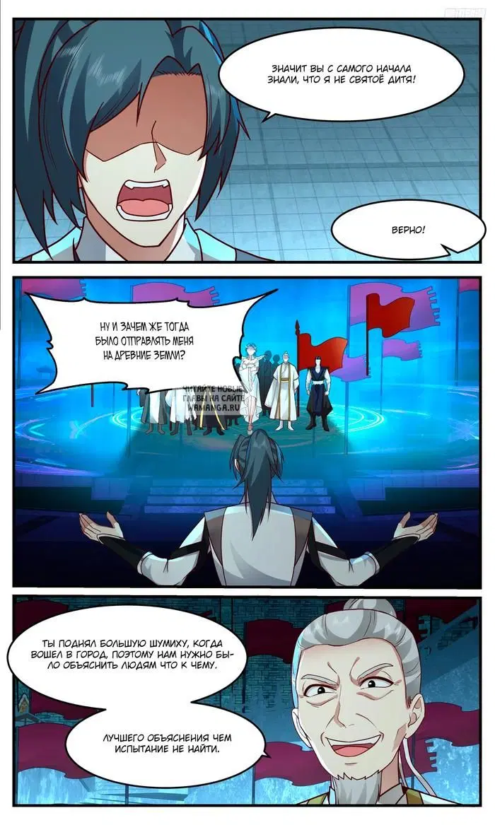 Page 6.000
