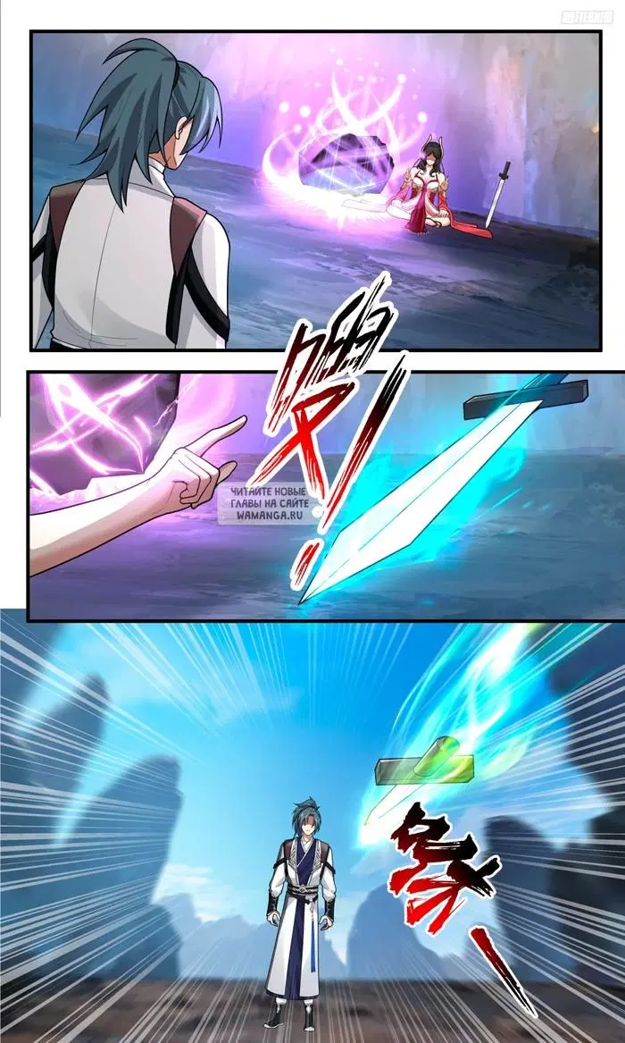 Page 6.000