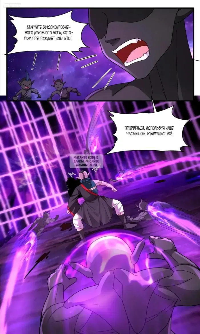 Page 6.000