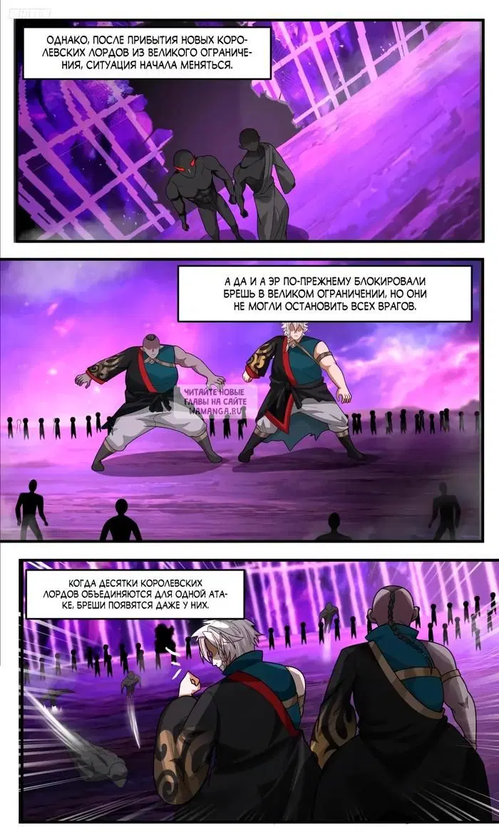 Page 6.000
