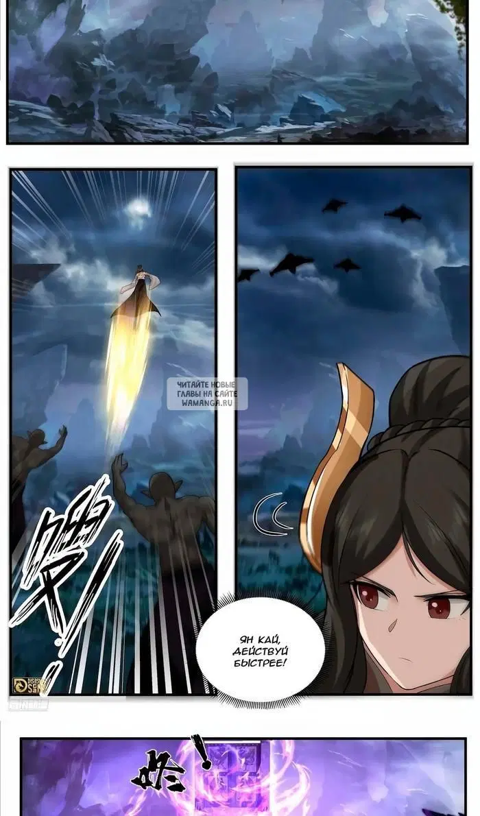 Page 6.000