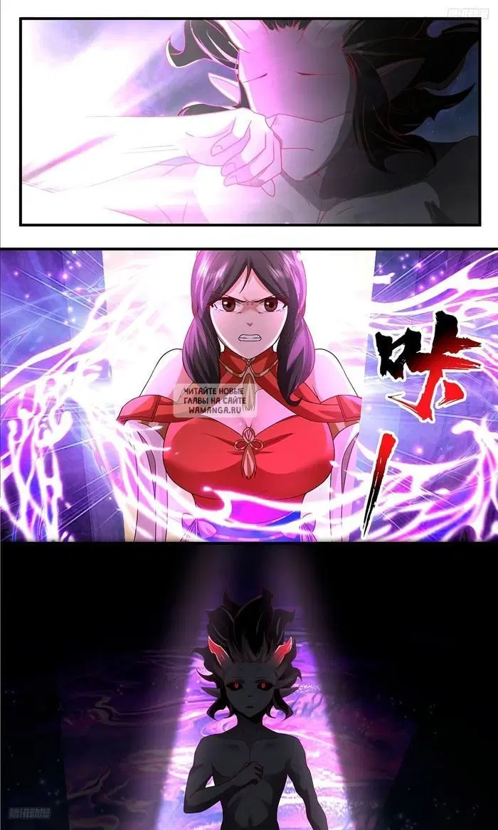 Page 6.000