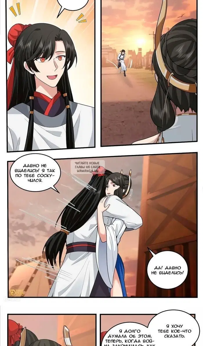 Page 6.000