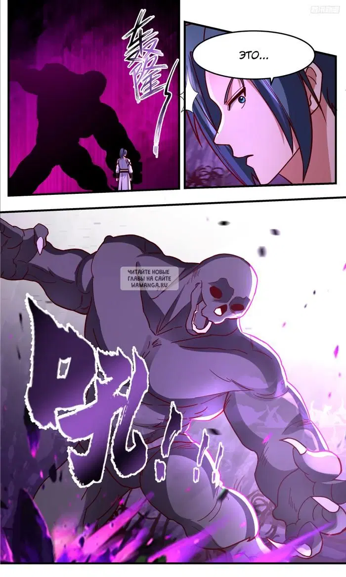 Page 6.000