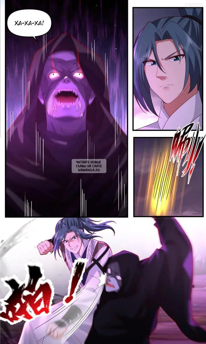Page 6.000