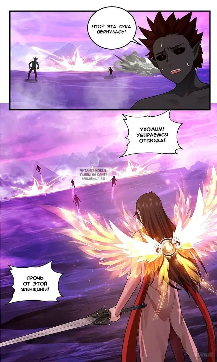 Page 6.000