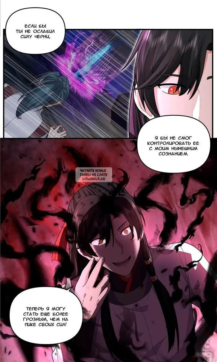 Page 6.000