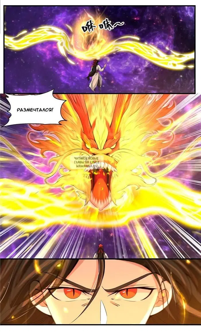 Page 6.000
