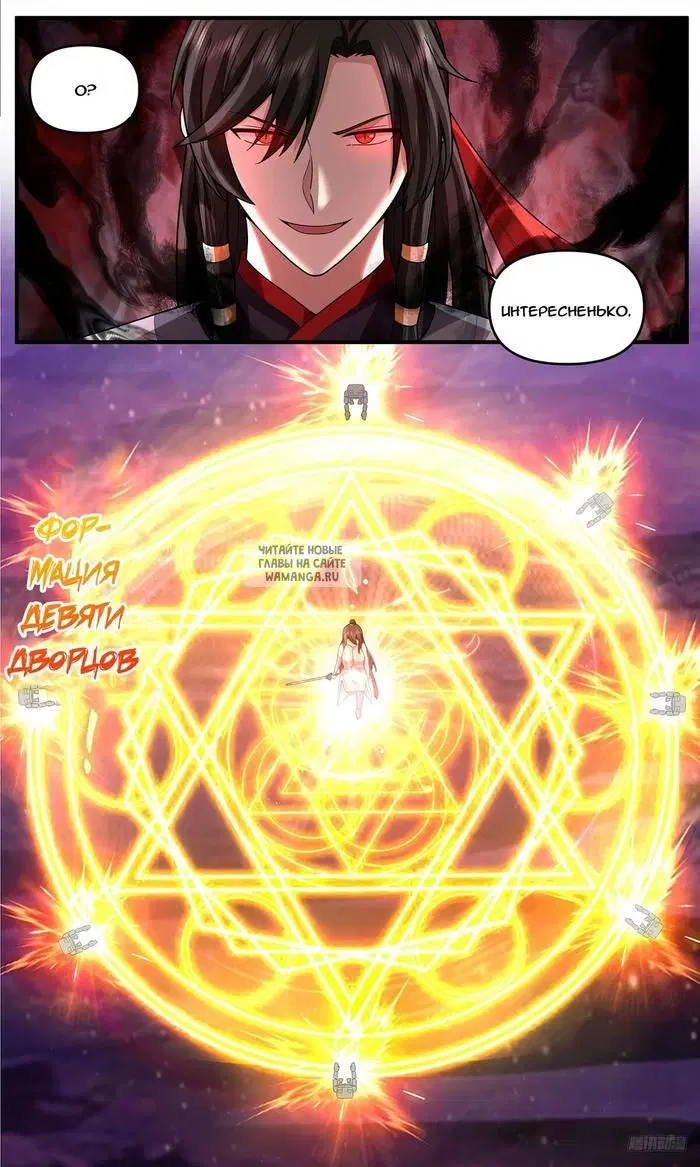 Page 6.000