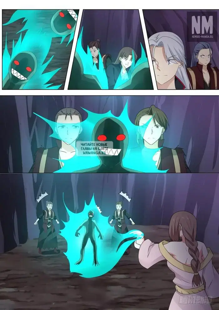 Page 7.000