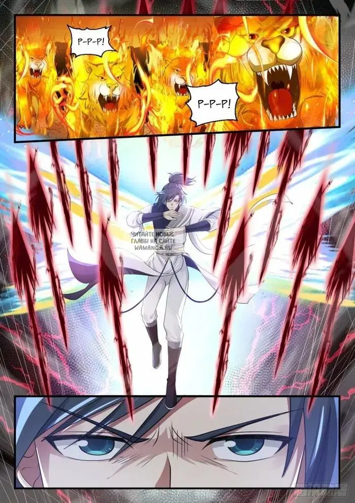 Page 7.000