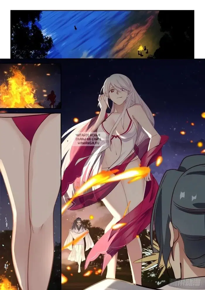 Page 7.000