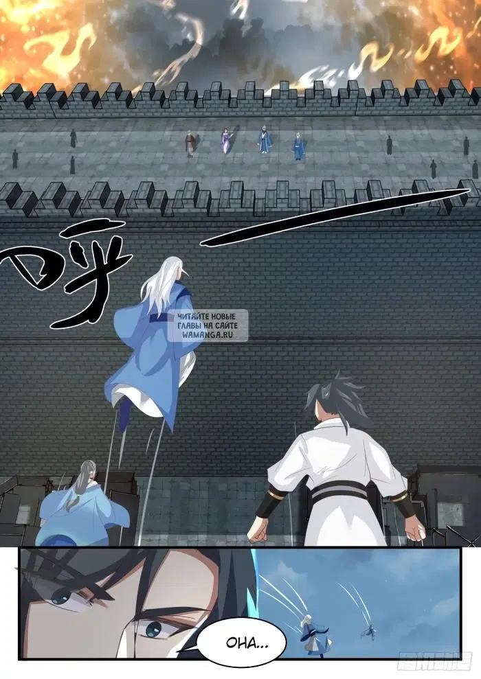 Page 7.000