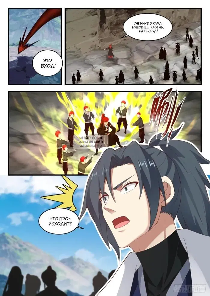 Page 7.000