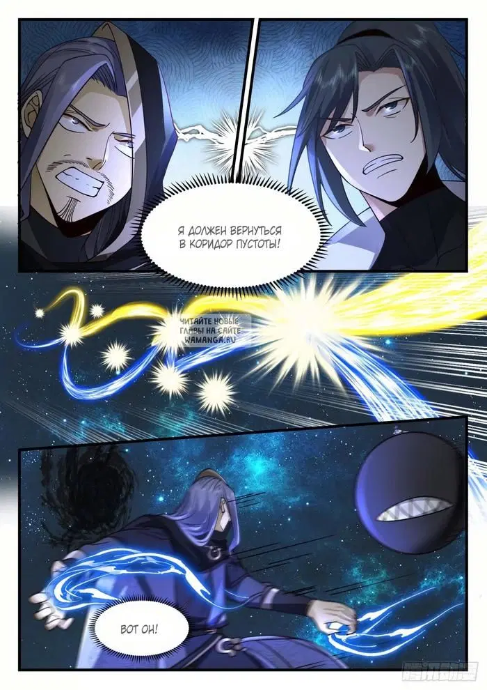Page 7.000