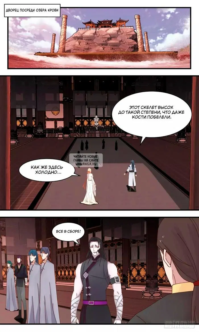 Page 7.000
