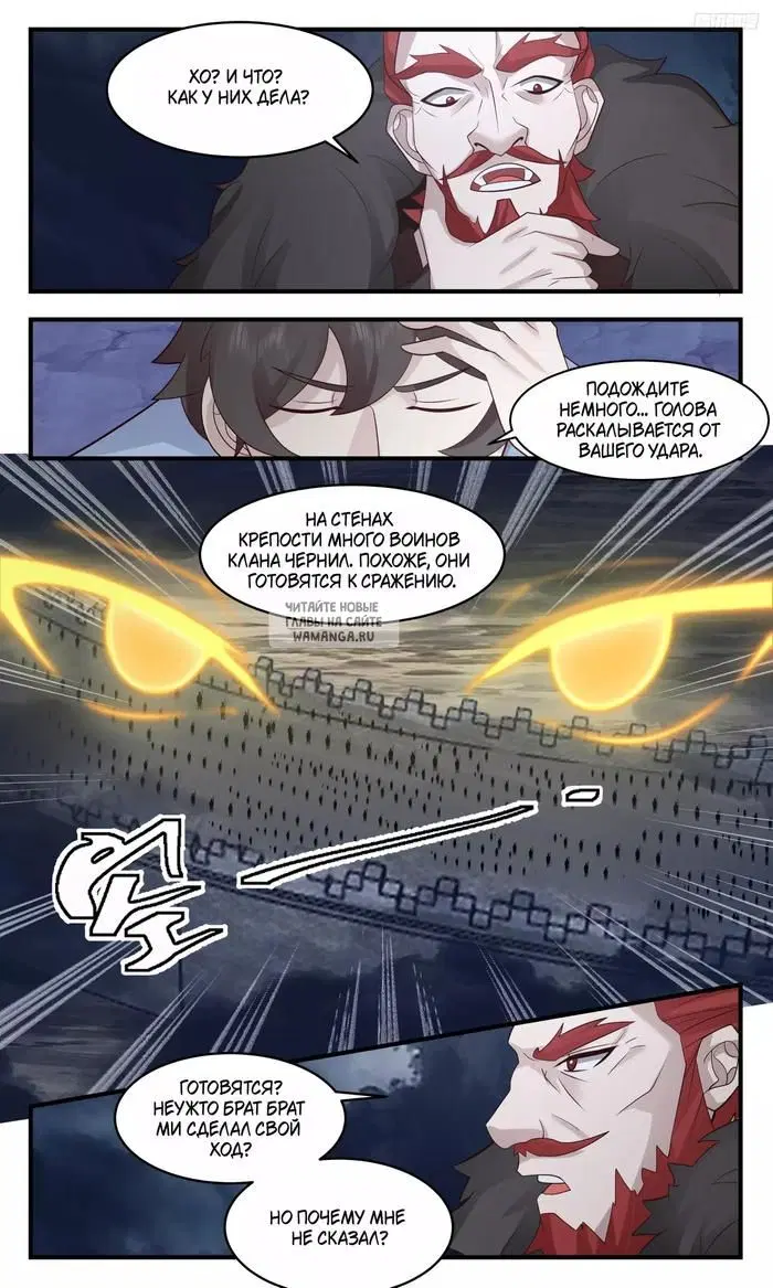 Page 7.000