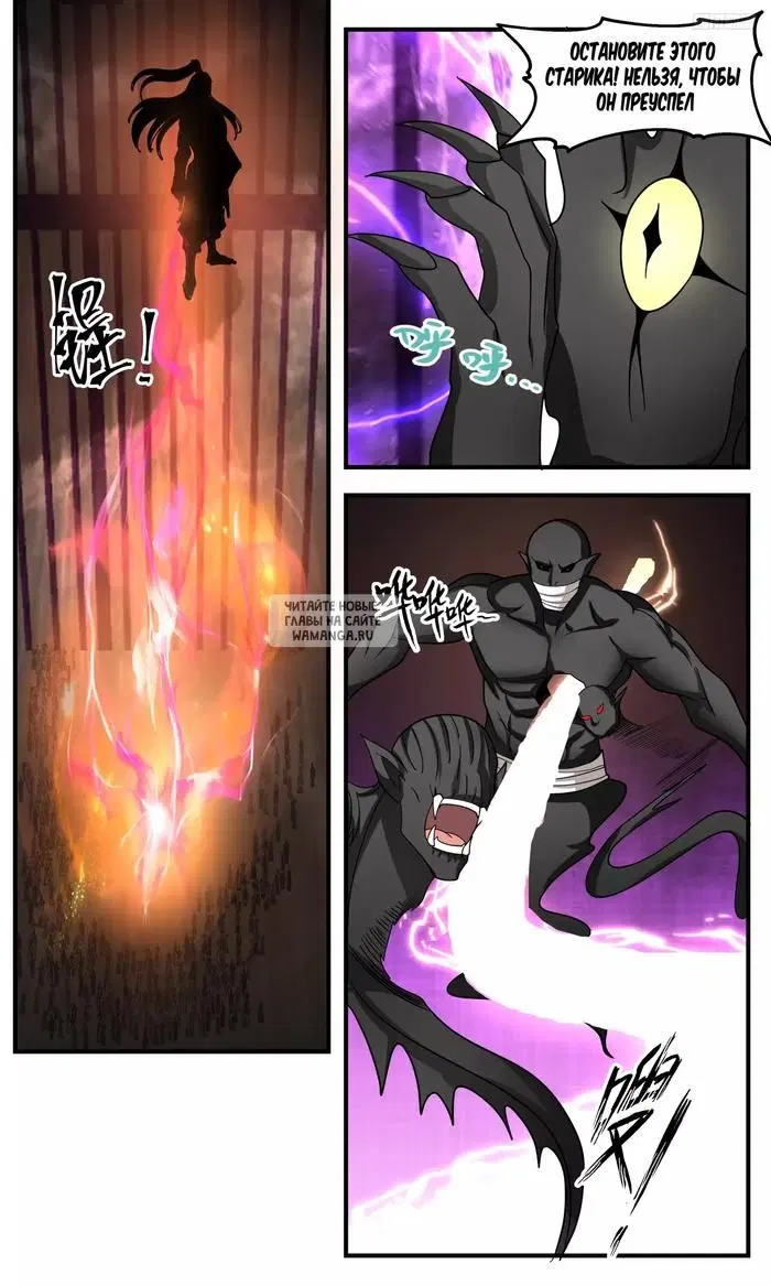 Page 7.000