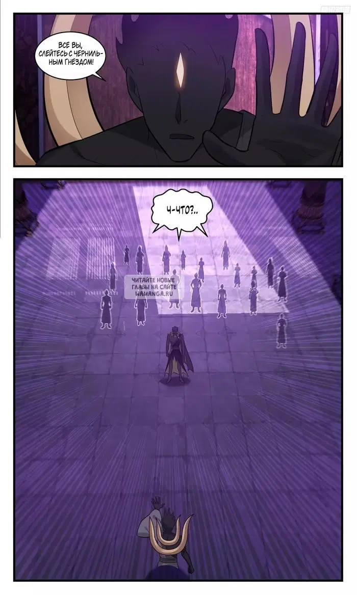 Page 7.000