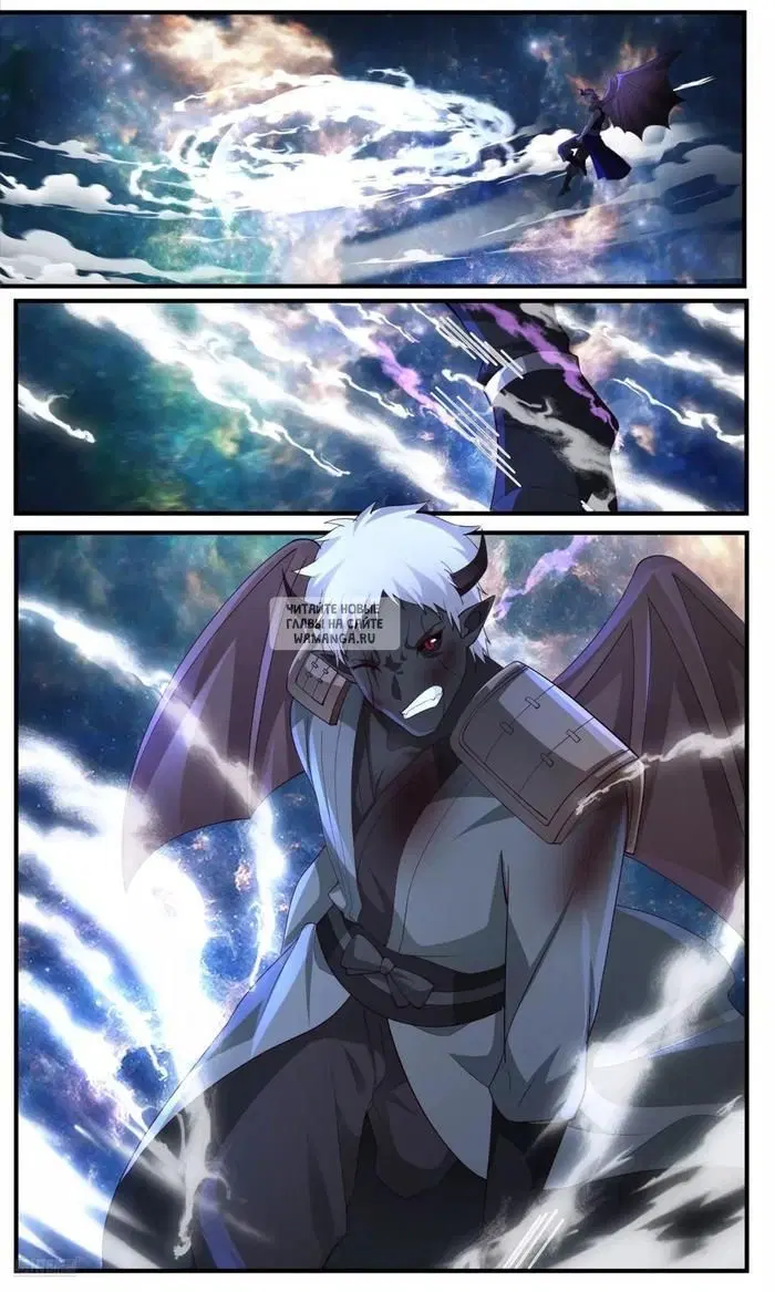 Page 7.000