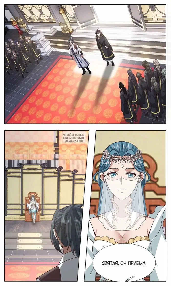 Page 7.000