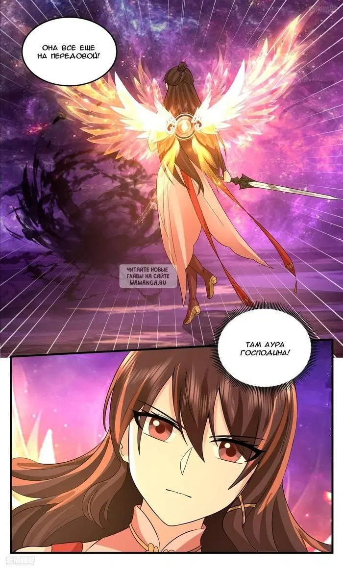 Page 7.000