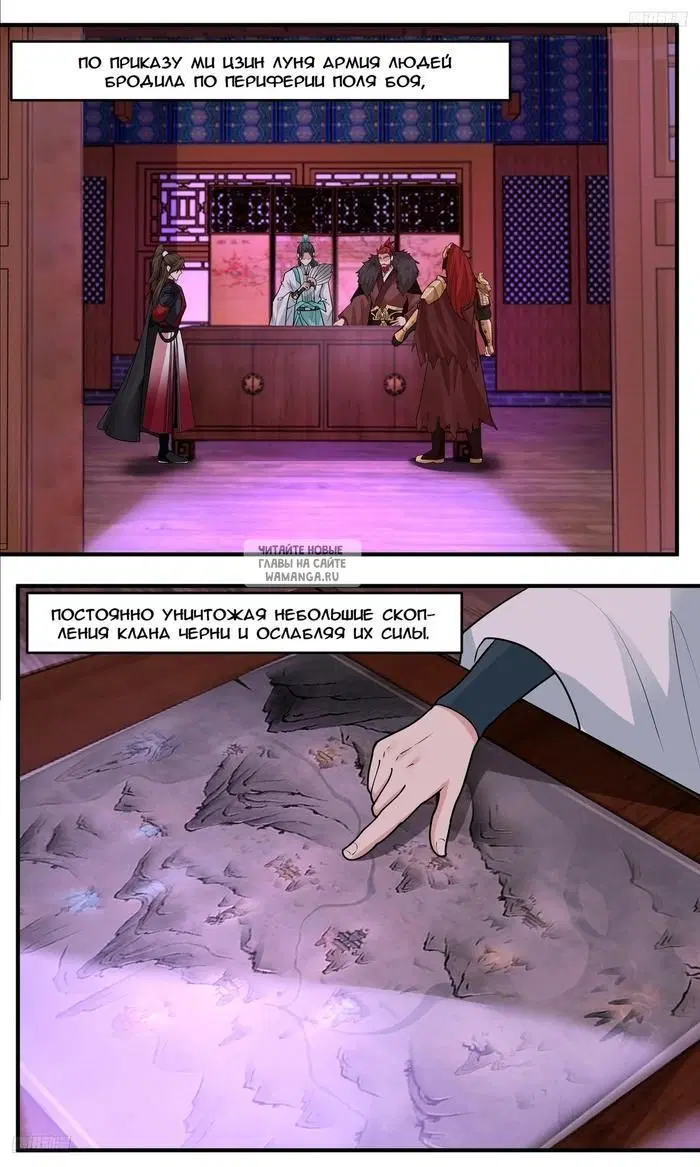 Page 7.000