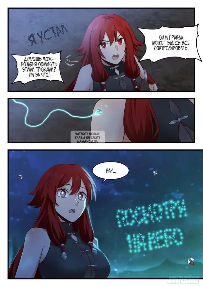 Page 7.000