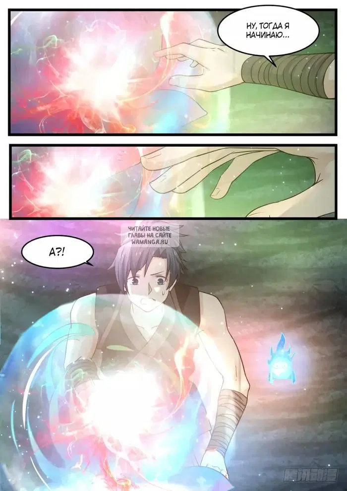 Page 8.000