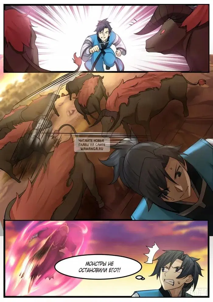 Page 8.000