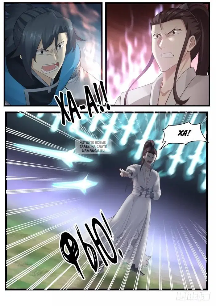 Page 8.000