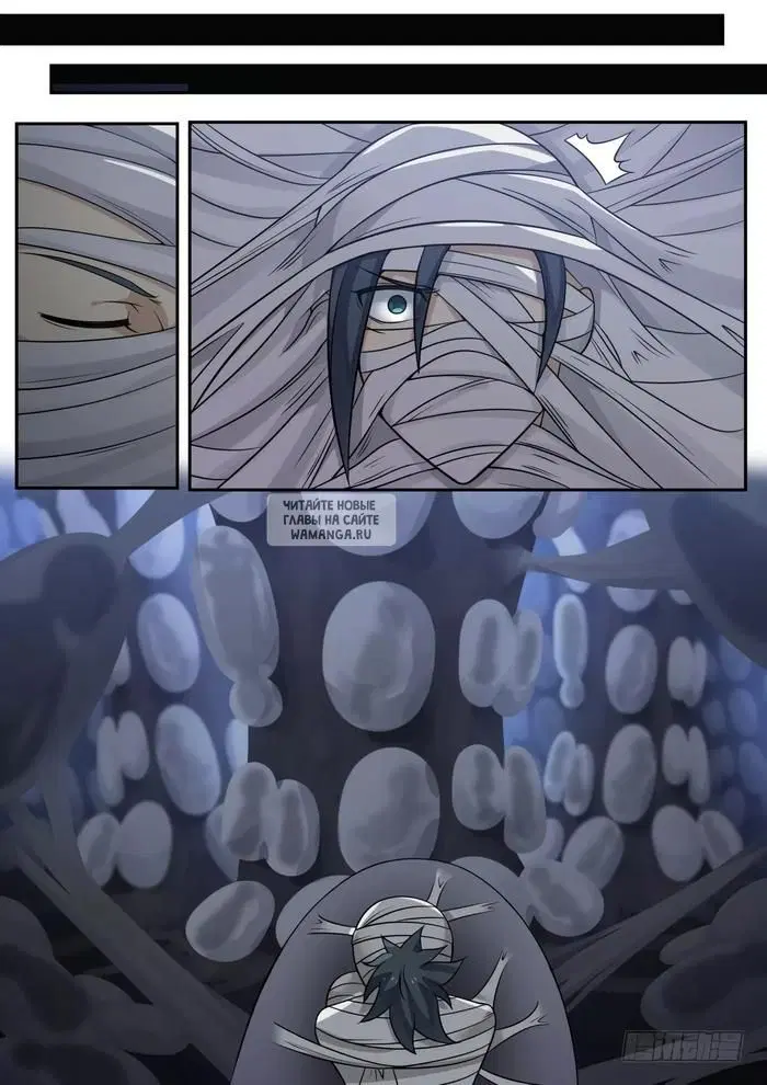 Page 8.000