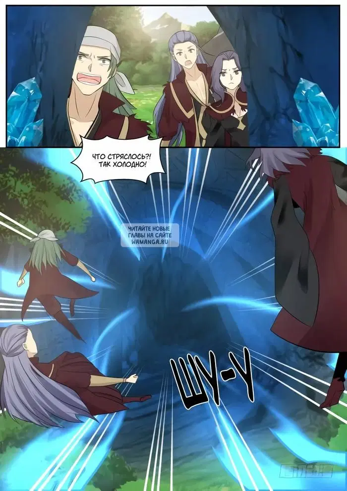 Page 8.000