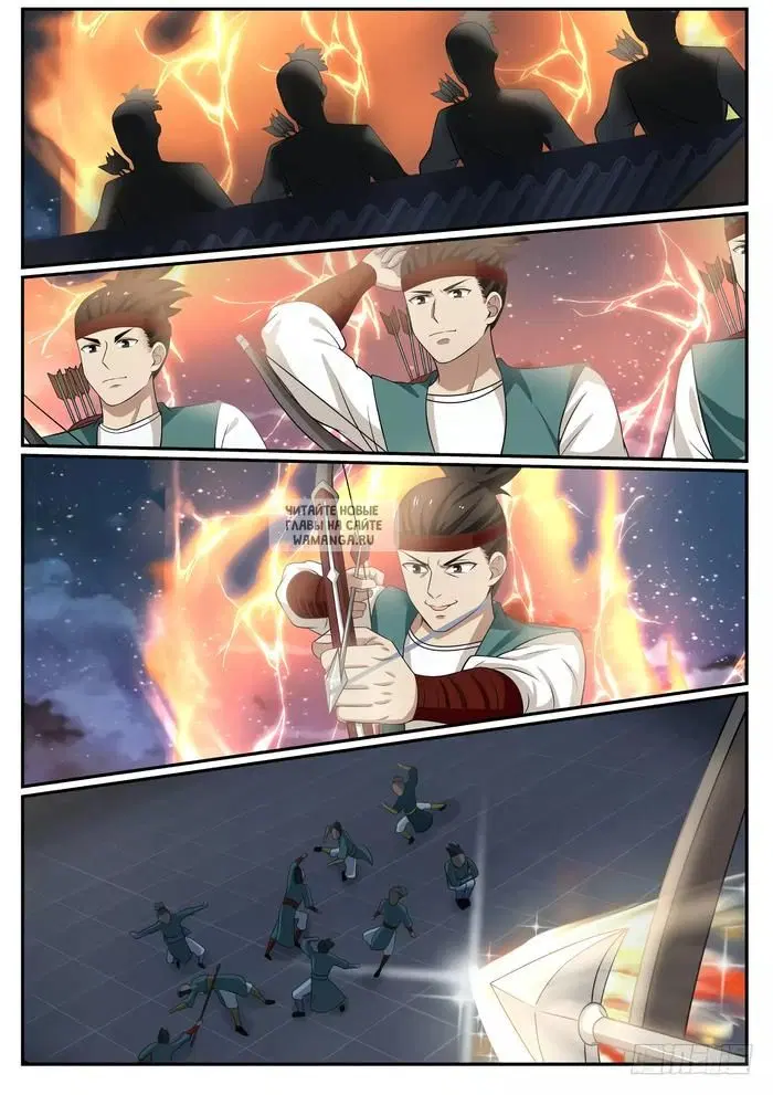 Page 8.000