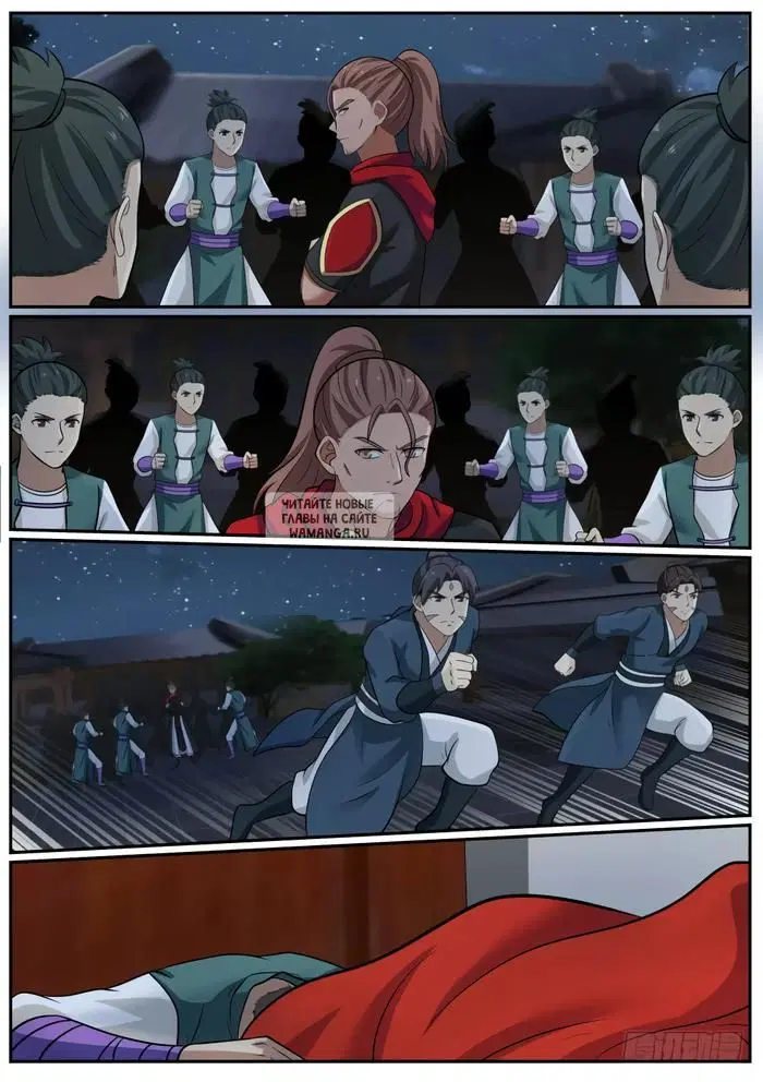 Page 8.000
