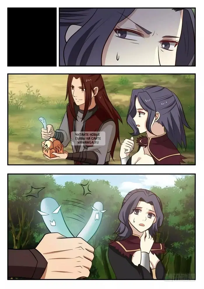 Page 8.000