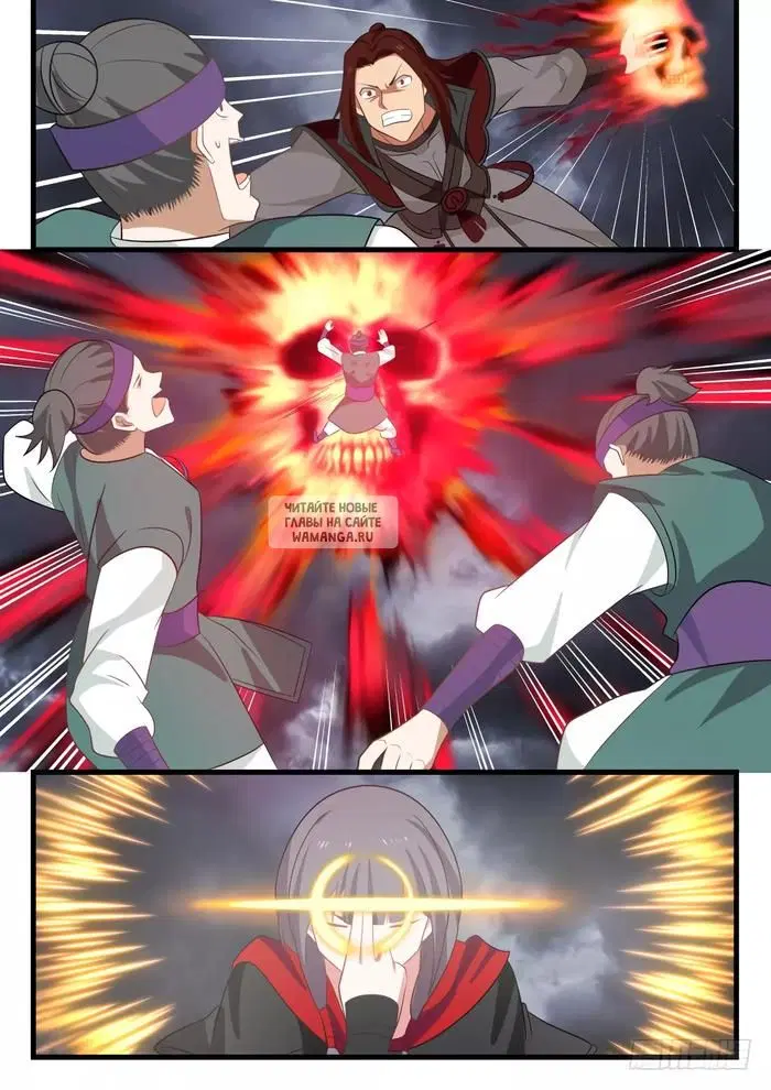 Page 8.000