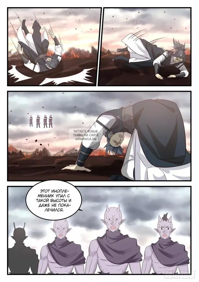Page 8.000