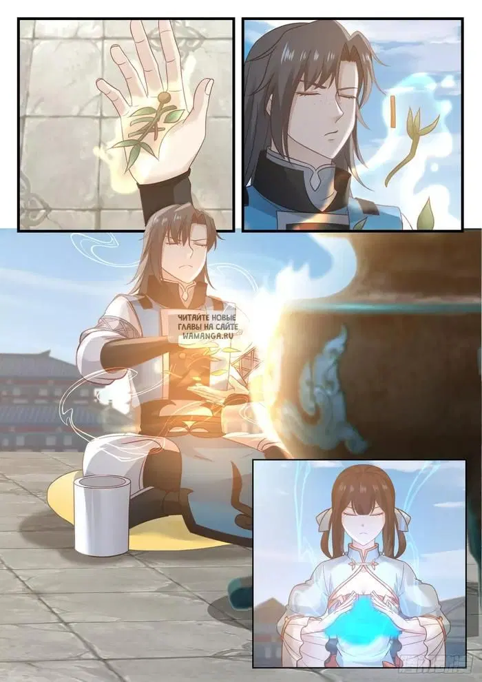 Page 8.000