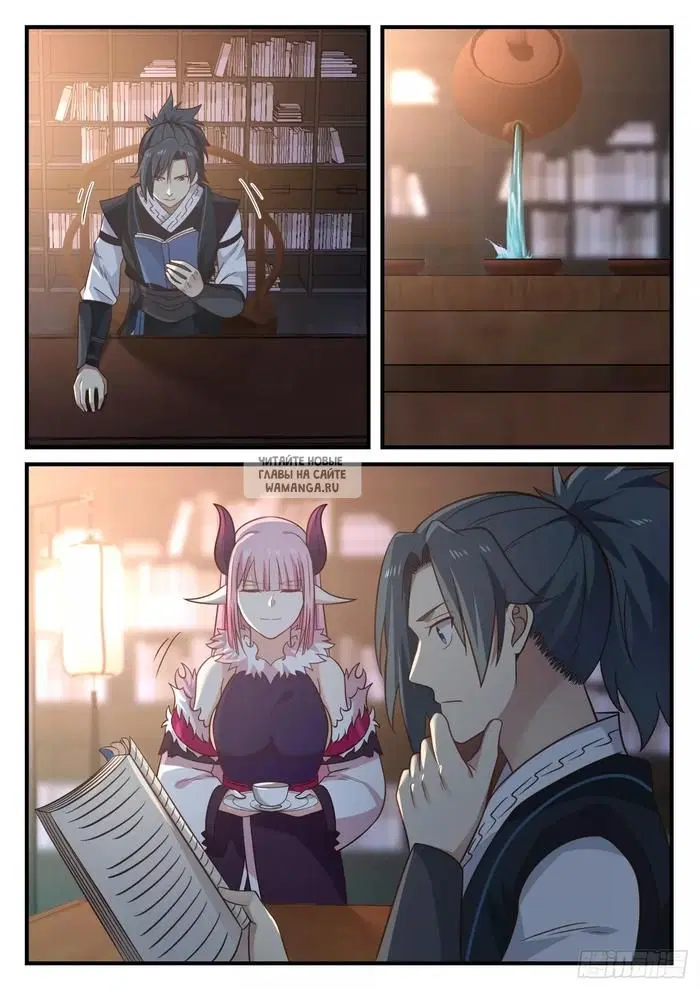 Page 8.000