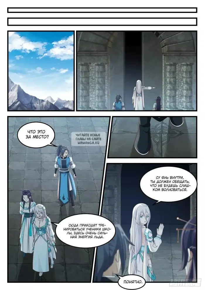 Page 8.000