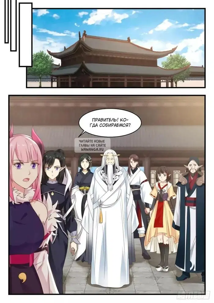 Page 8.000