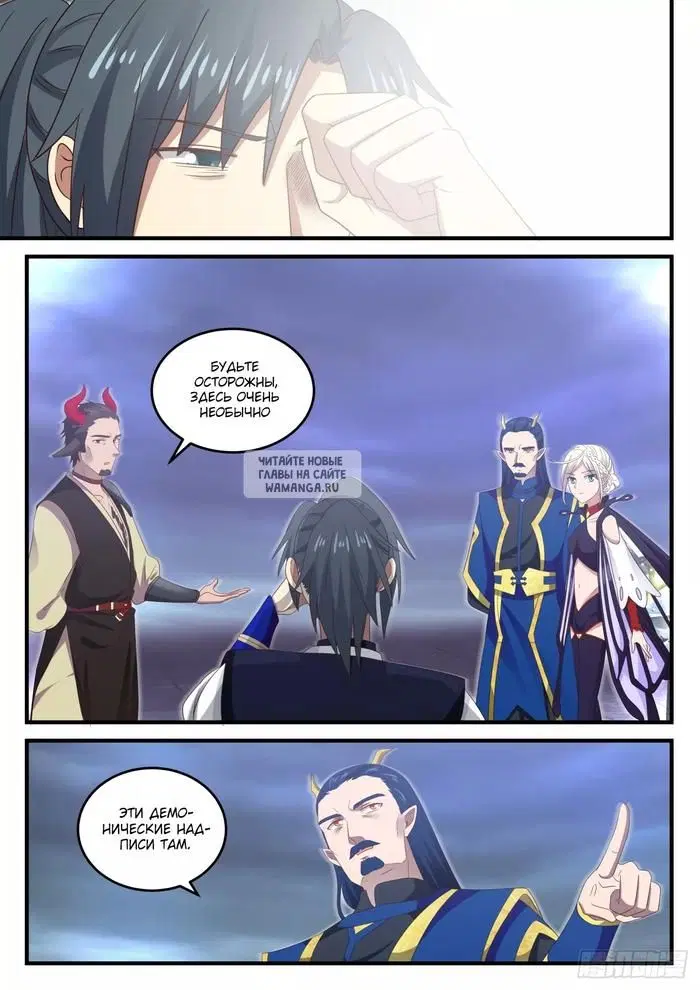 Page 8.000
