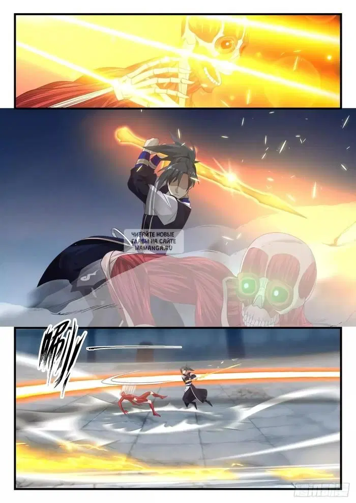 Page 8.000