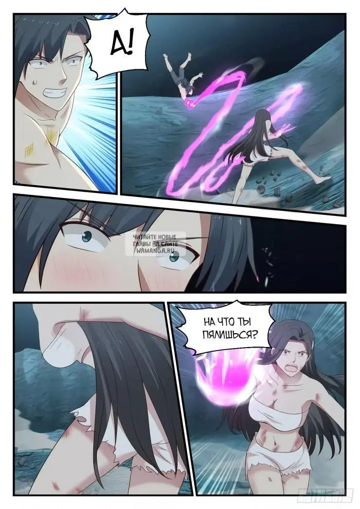 Page 8.000