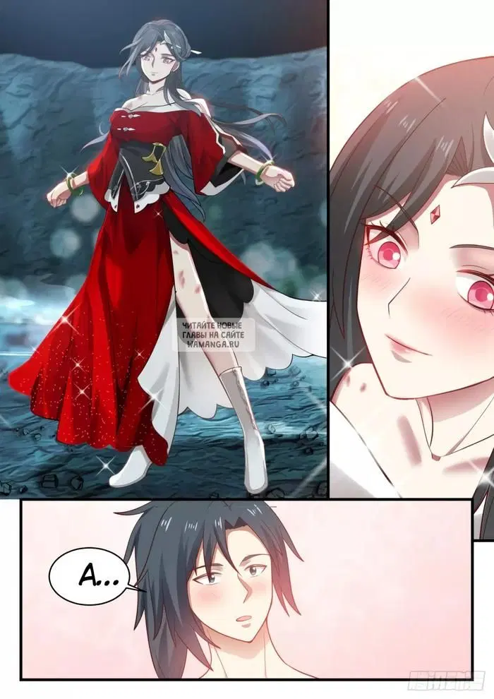 Page 8.000