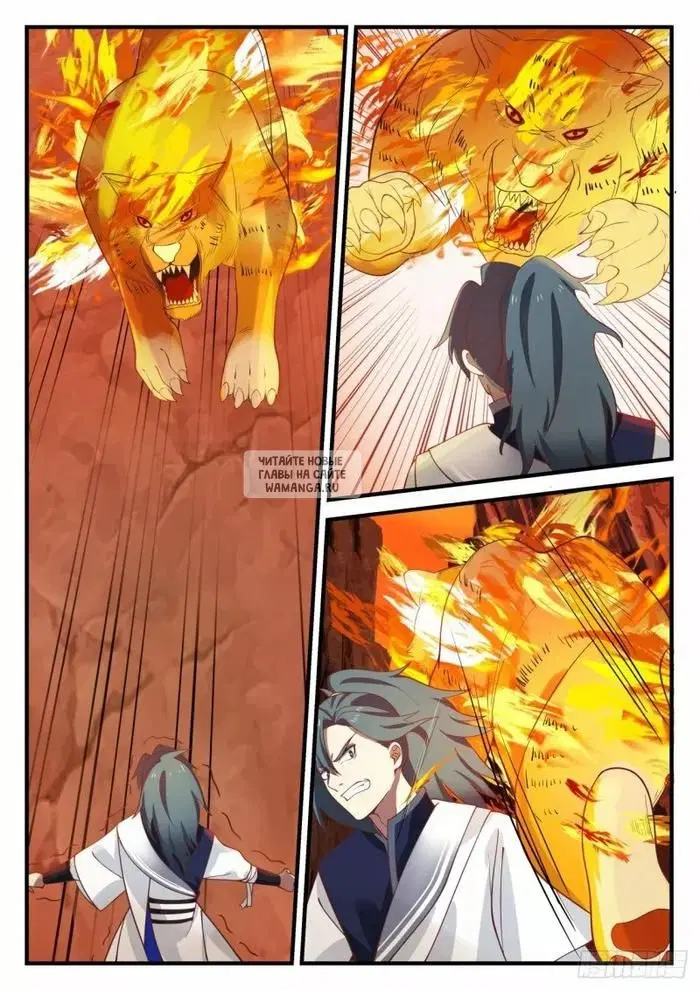 Page 8.000