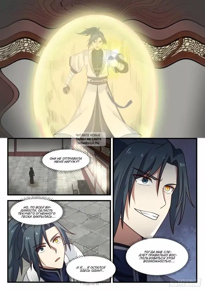 Page 8.000